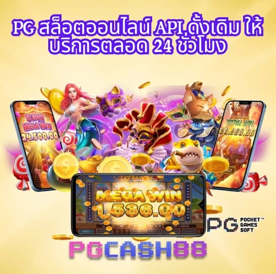 โหลด แอ พ รับเครดิตฟรี 100